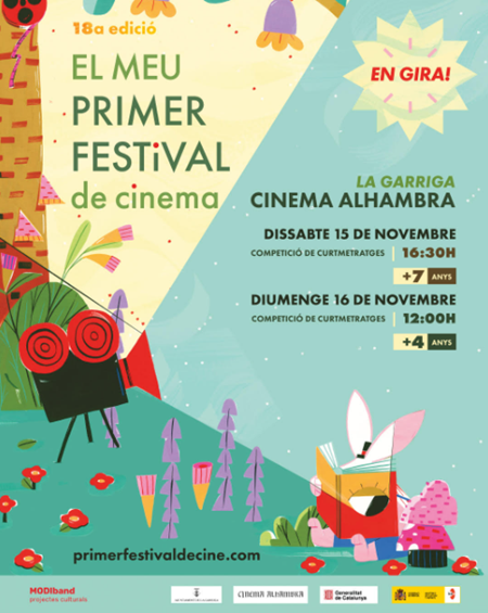 Cartell 'El meu primer festival de cinema'