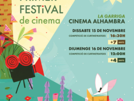 Cartell 'El meu primer festival de cinema'