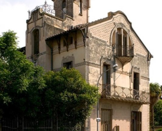 Torre Iris