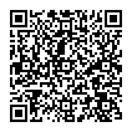 QR venda entrades